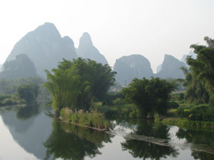 Park in Guilin