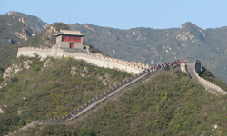 Great Wall view